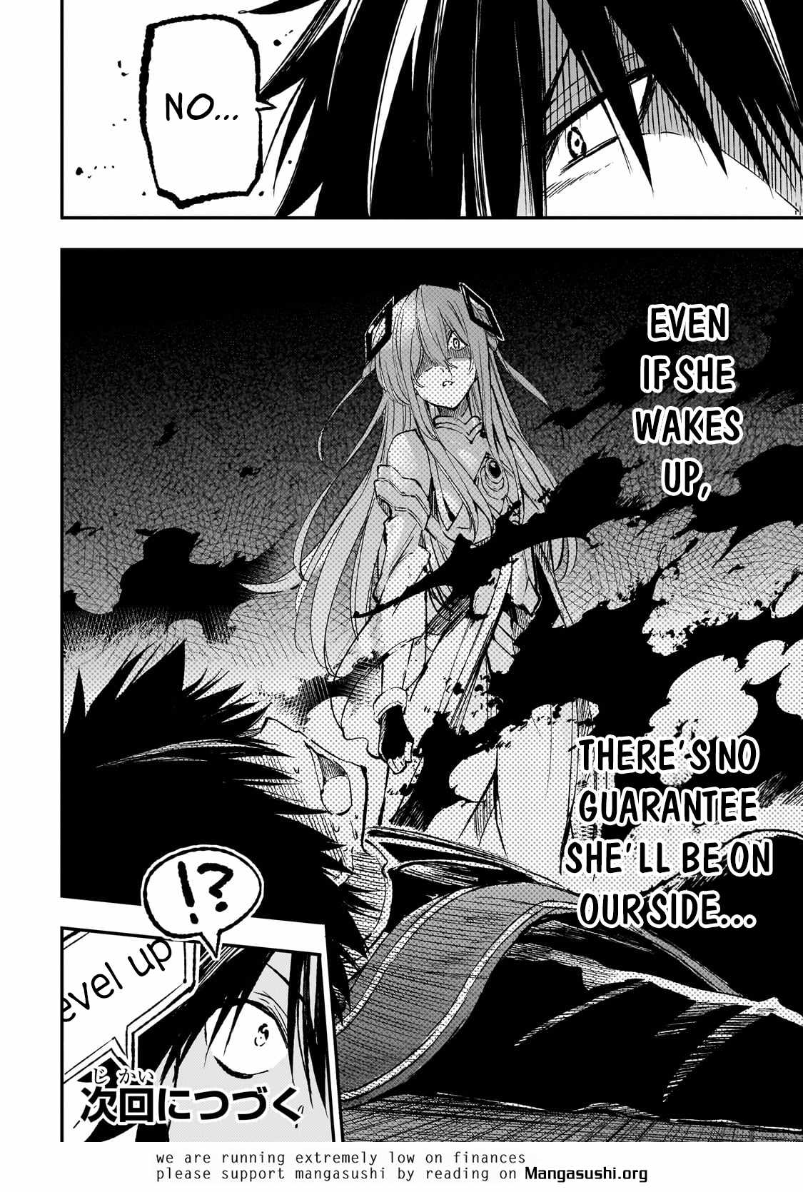 Lonely Attack on the Different World Chapter 275 14